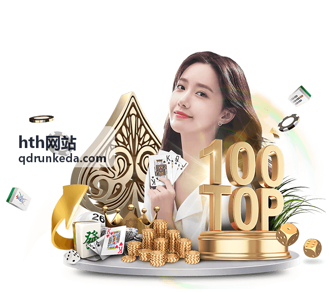 hth网站观影指南经典重看片单封面